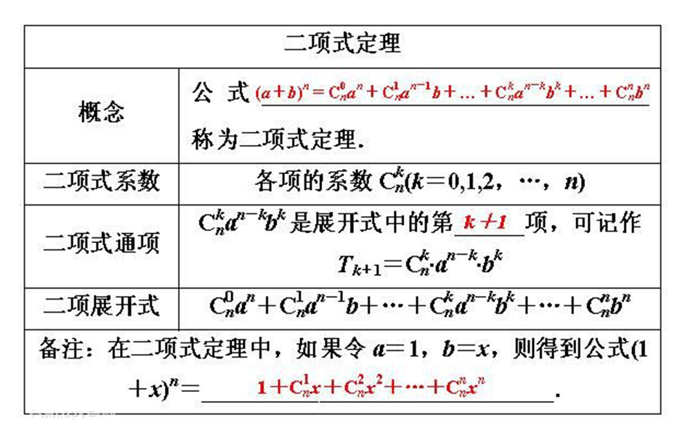 d3b7b176cd8f6d891a585b5815e03721e34e5e19.jpg