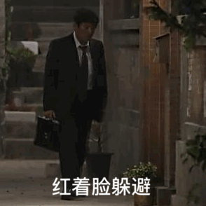 《请回答1988》表情包第一集