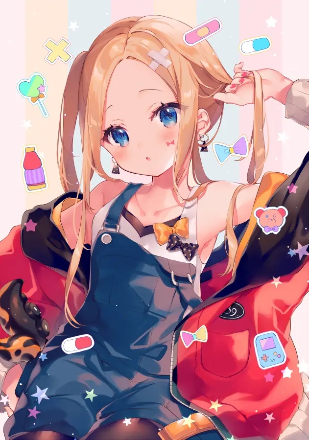 阿比