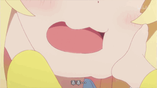 怪力咕哒子(筋力ex) 期待的目光 我混入大佬群的样子 搞姬现场 这谁