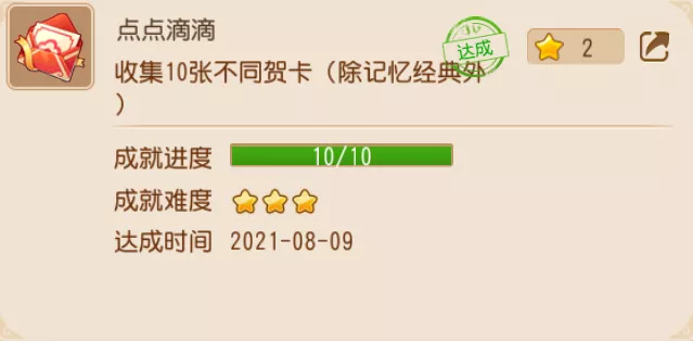 怎么才能知道自己的卡是几类卡 d3d0d4e1ecc24e245d53c11a2e7a2e1bad1ce466.png