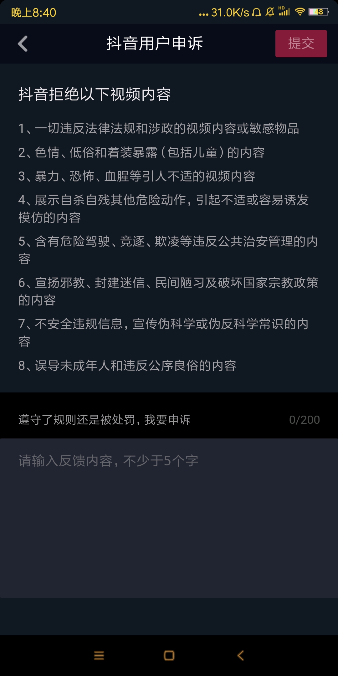 d3d3a5d7406b2b41f7f08c20ffe5b7ed5c4cf692.jpg