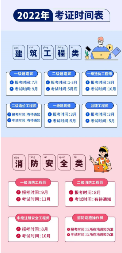 d3d511c8343514ab76ccd457ed1d5b3296bf80e5.png