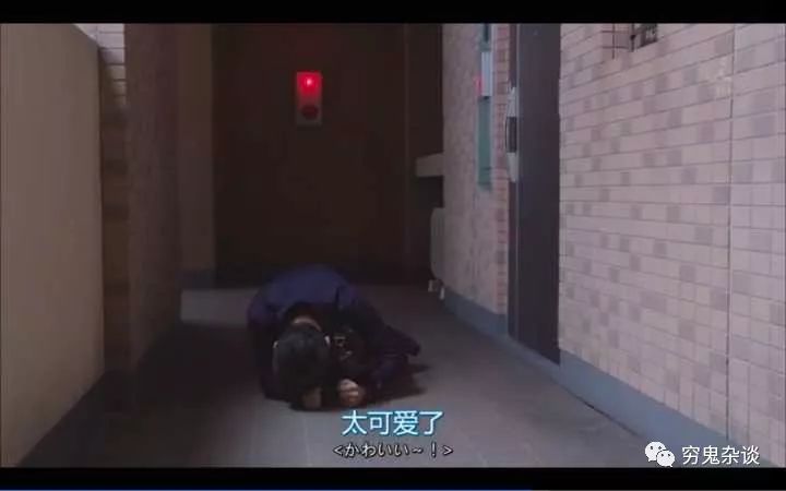 不过有这么个