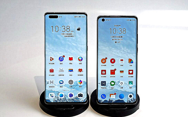 华为mate40pro图标大全,华为mate30图标大全 华为mate40即将预售深入对比华为mate40pro后感觉买早了