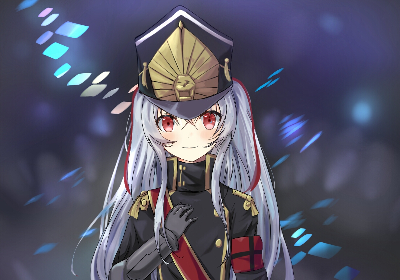阿尔泰尔
