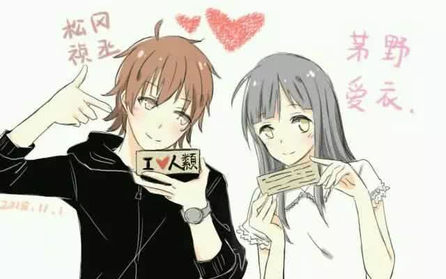 橘里橘气!小仓唯和日高里菜玩百合游戏引关注