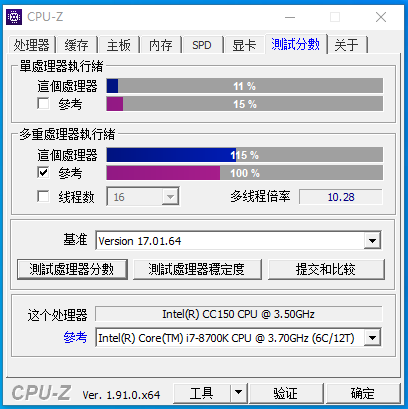 i7 8700k最高睿频 d3e4d110e5c02565b8bee963de82498ff19c69bb.png