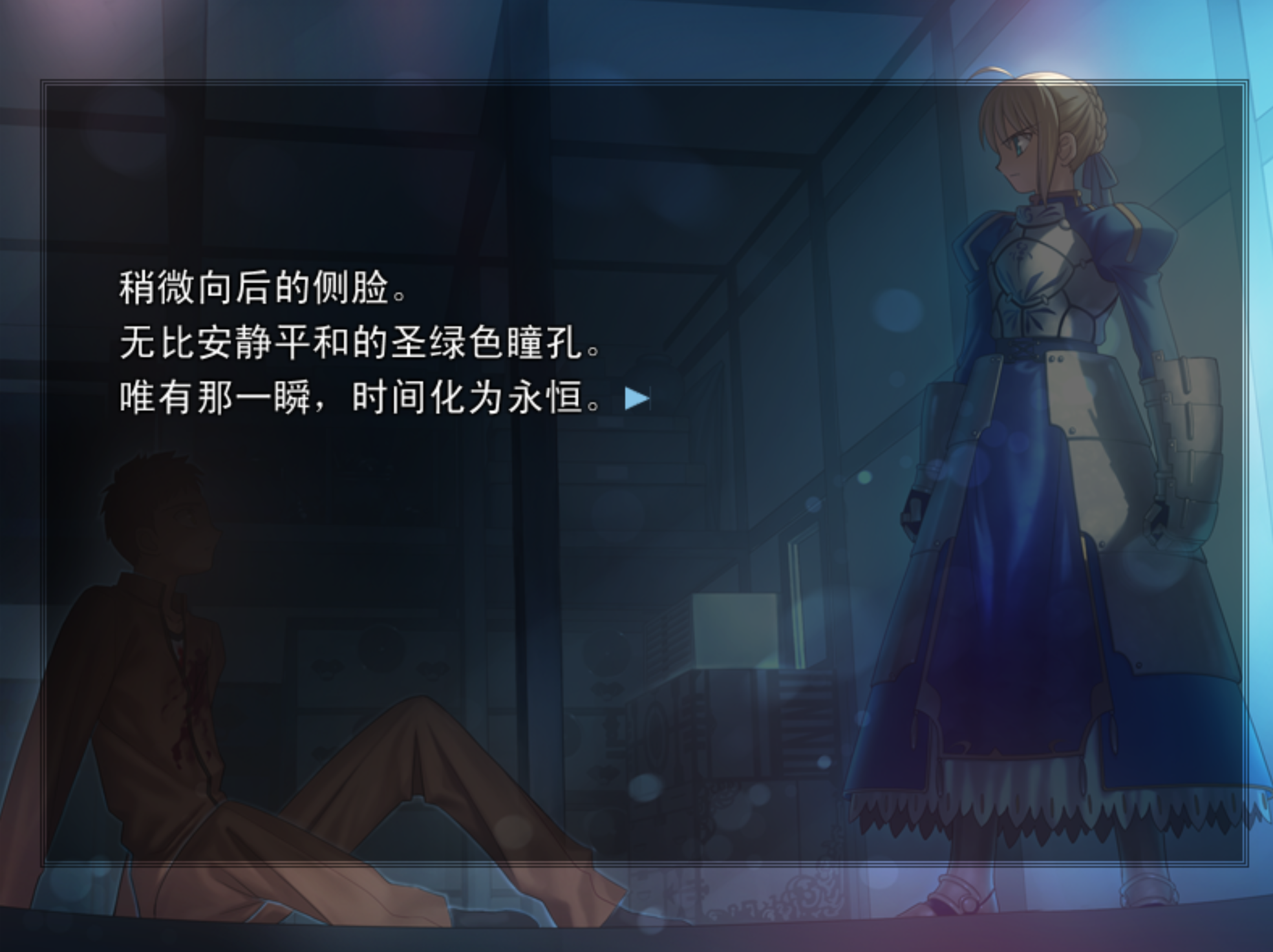 游戏 单机游戏 一百条 废墟图书馆与fate/stay night的相似之处 罗兰