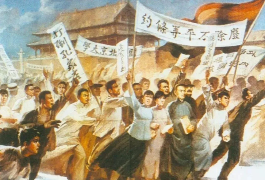五四运动短剧本,五四运动小剧场剧本
