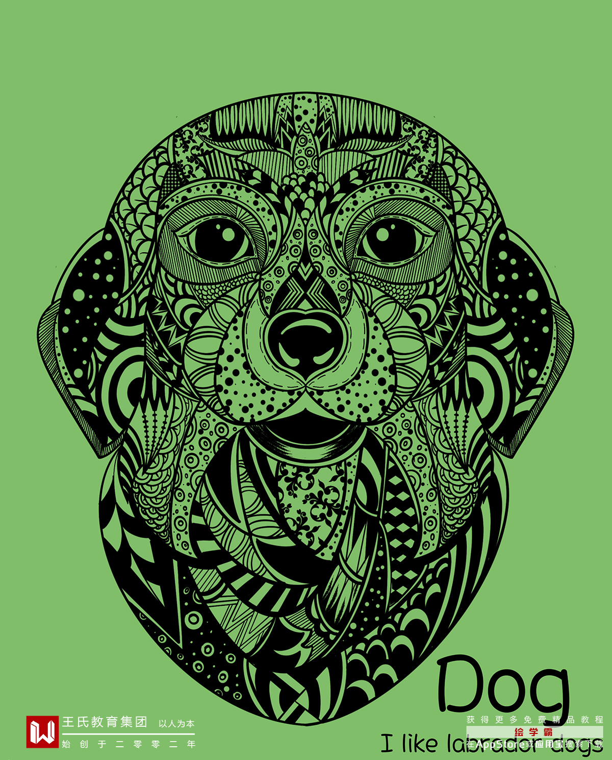 d4090ce5c64b05e1f39f8c44496a3c1094d7f292.jpg
