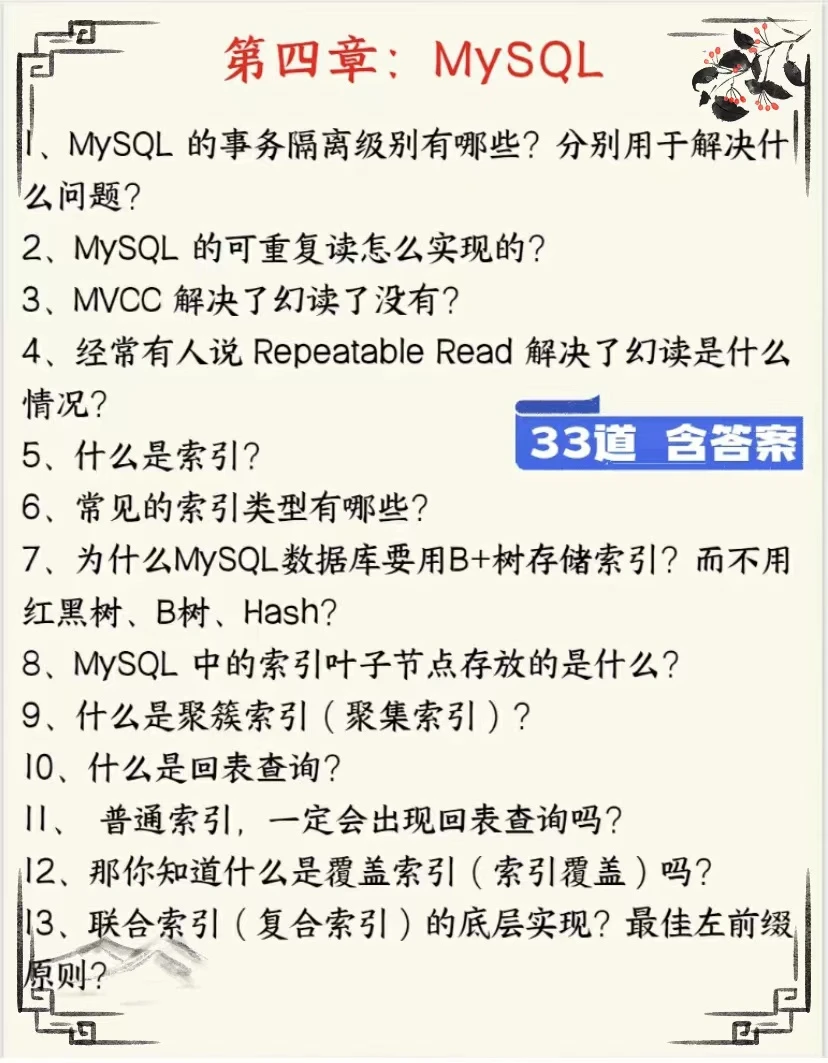 d410be40a781309e7e29025de07af388307da13f.png
