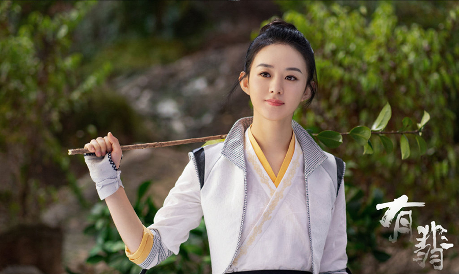 蓝色妖姬电视剧主演有谁 d414ab345bb4bf0788f11698dcc4ceb4d0272520.jpg