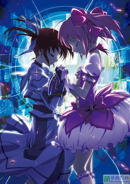 魔法少女小圆拆卡 d422adc615988a60e86b2dafc1dc9cb7a928bccc.jpg