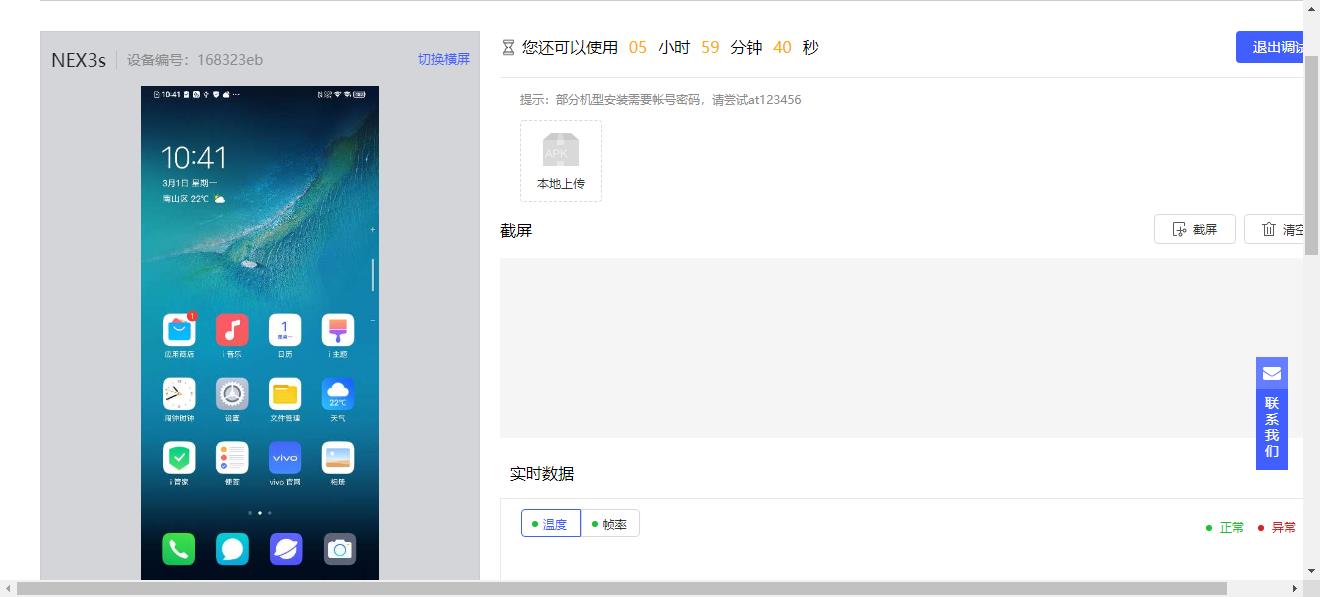 d42c0efdd0cae26880350b1e3d788a7d3f5c9bfc.jpg