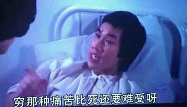 给大家说搞一个表情的网站恰到好处搞笑图片的图片