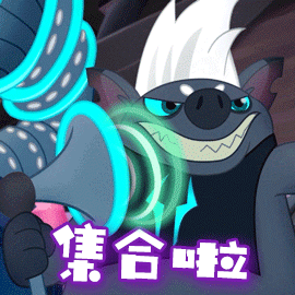 小马宝莉表情图