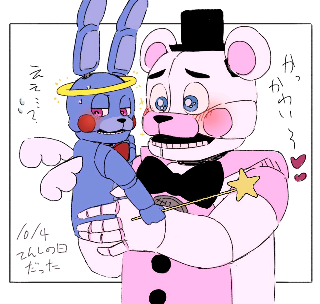 fnaf图集(6)
