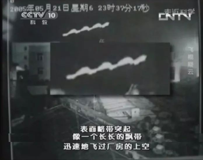 中央台灵异广告,中央台灵异广告视频