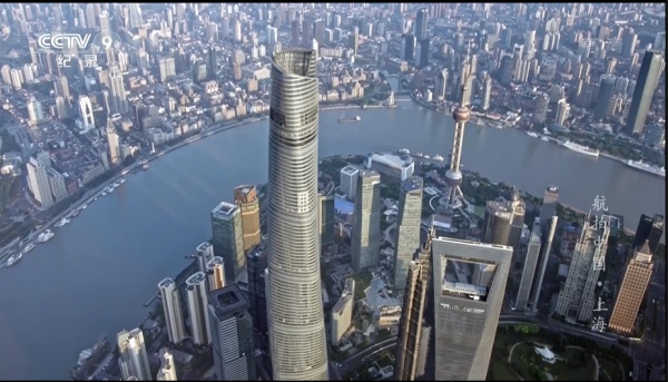 航拍中国上海地理高考考点