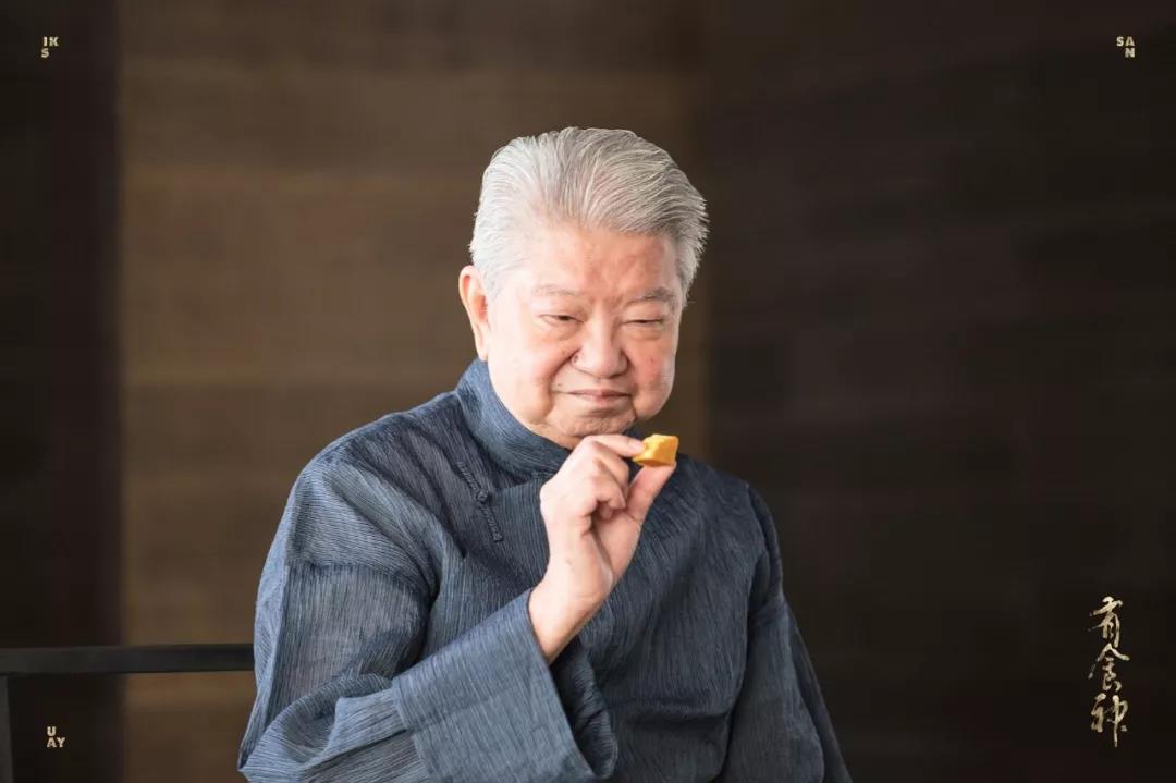 「食神」蔡澜,中秋「有食神」
