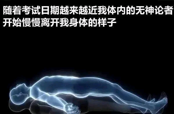 gif表情包沙雕,gif表情包制作器