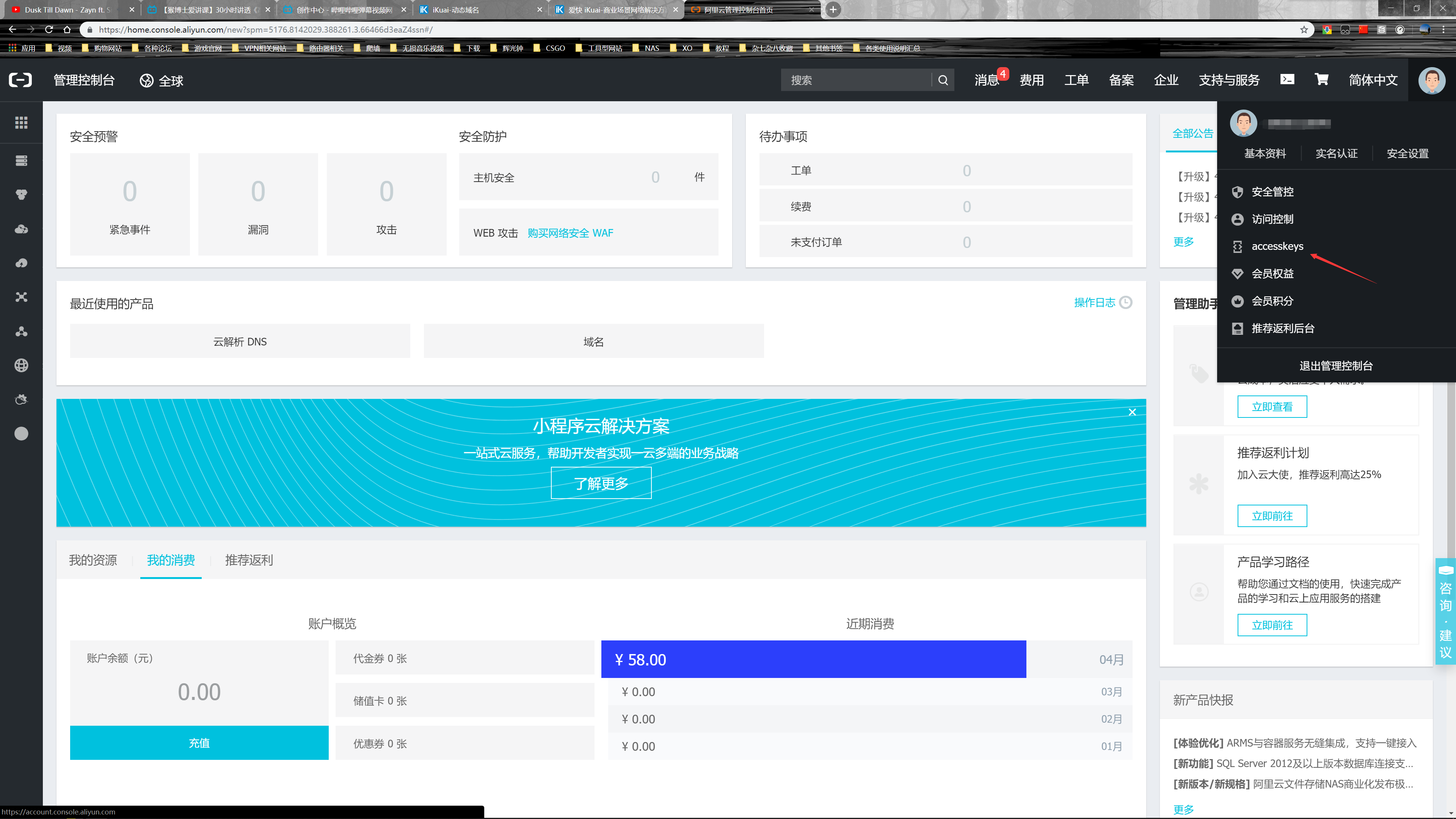 d46919f72b9e8143c80c6855bde3a43ac33a830a.png