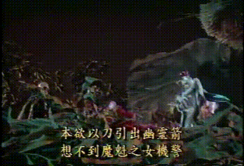 素还真个人向剪辑视频推荐素还真的十五个化身素还真各个时期的造型