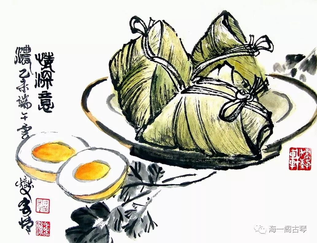 2018端午节活动