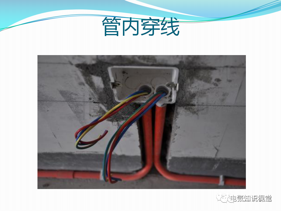 d48576e129ca72ea4a557a6ff698d42d3ea1d50f.png