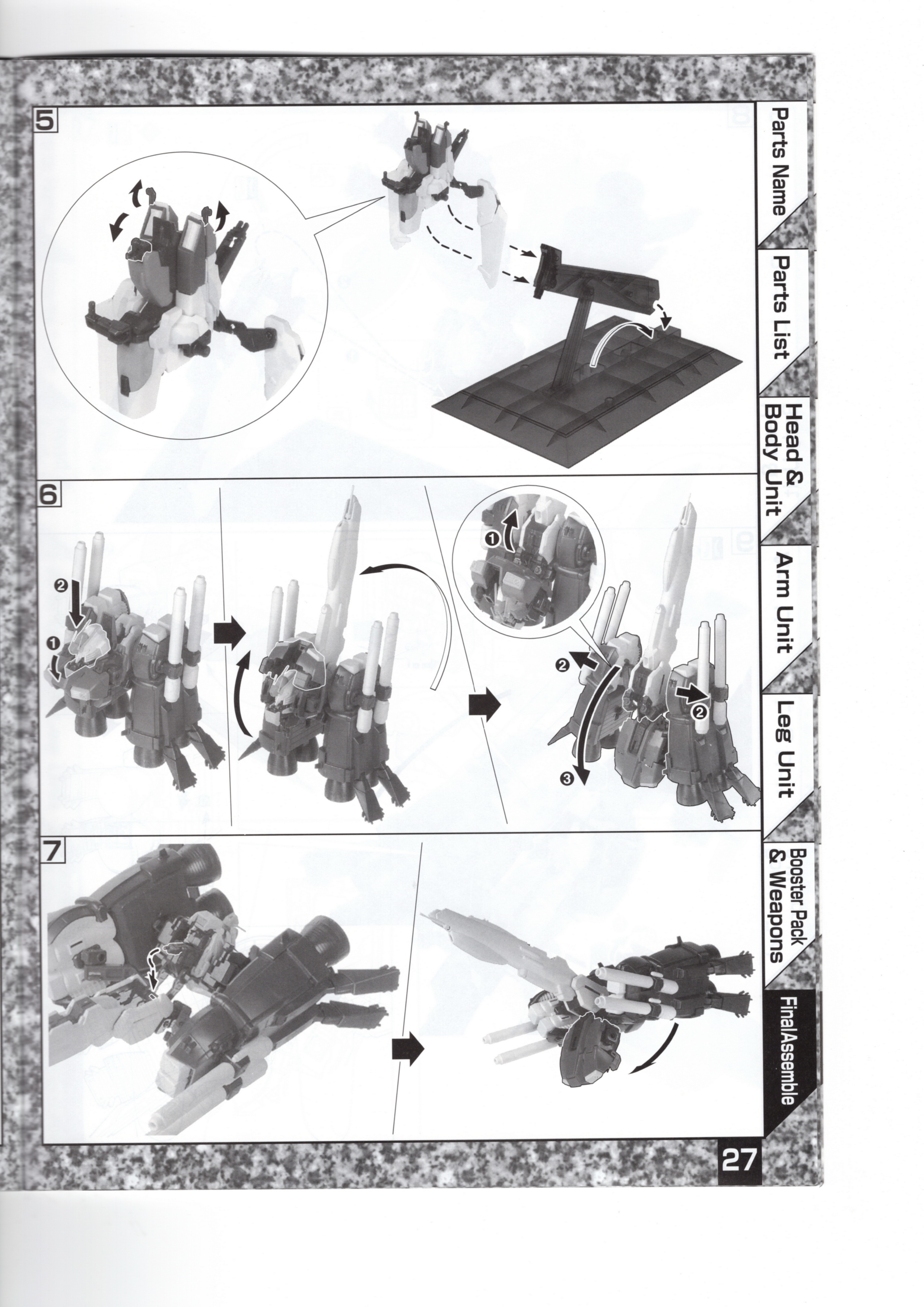 高达_msa_0011_图纸 说明书 msa-0011(ext) ex-s gundam (mg)