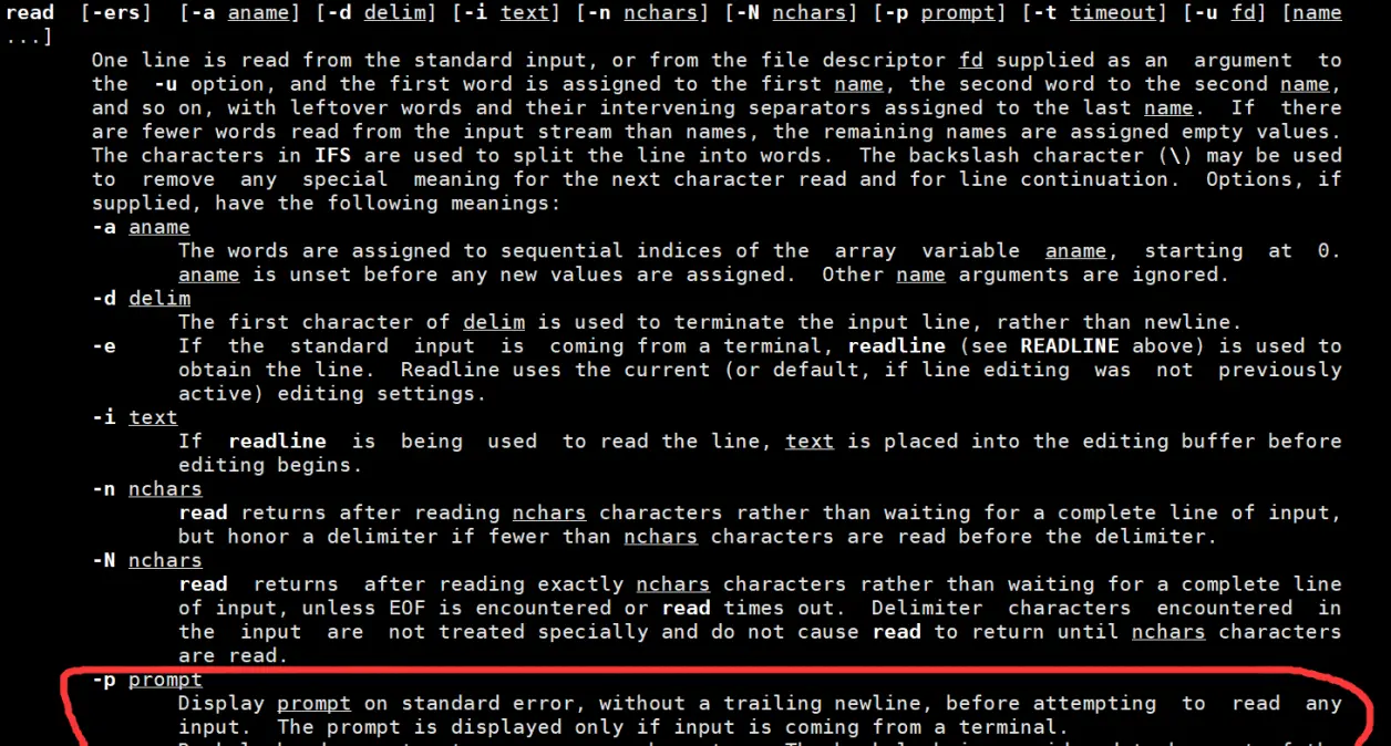 Linux帮助文档中的括号有什么特殊含义或用途？