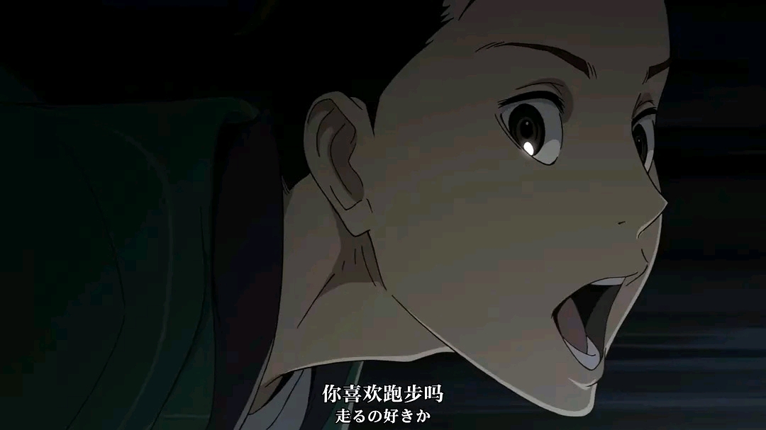 2019想要安利的第一部动漫,来自《强风吹拂》赐予的力量