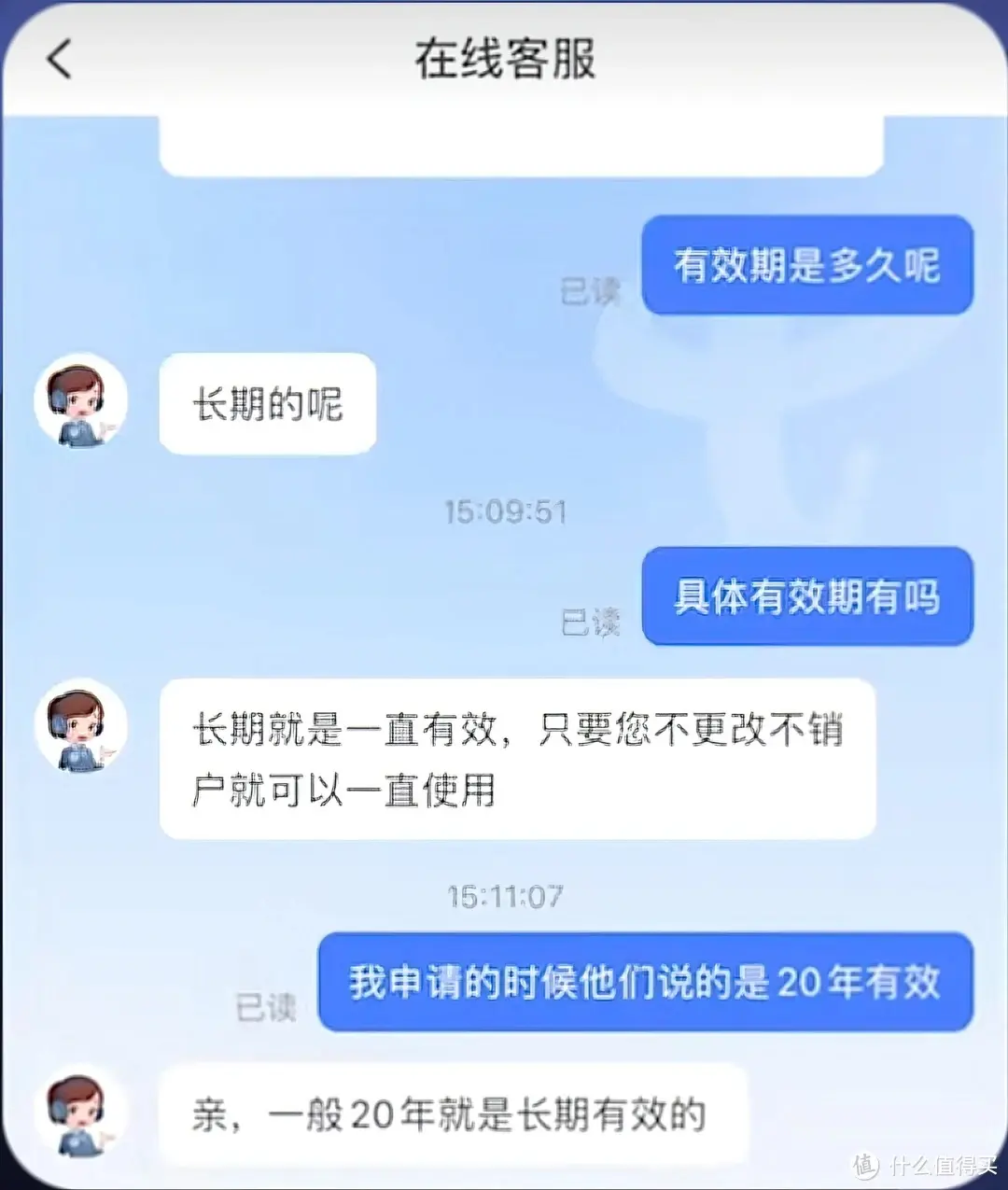 超划算！这张29元流量卡都有210g了还给300分钟通话！电信真有你的！
