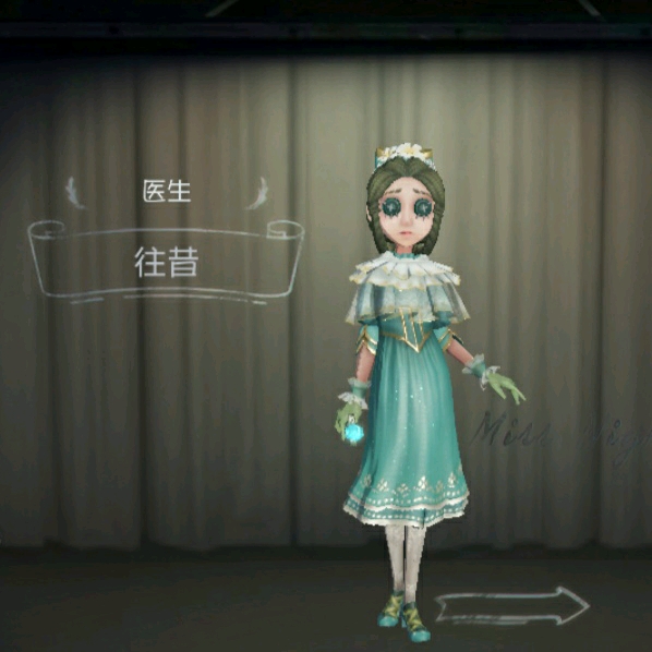 第五人格医生艾米丽精彩视频