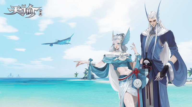 天谕手游怎么玩职业,天谕手游哪个职业好