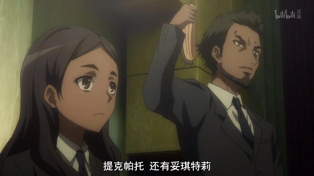 动画回顾 | 【集团】与潮岸反目,为守护所爱之人而战!