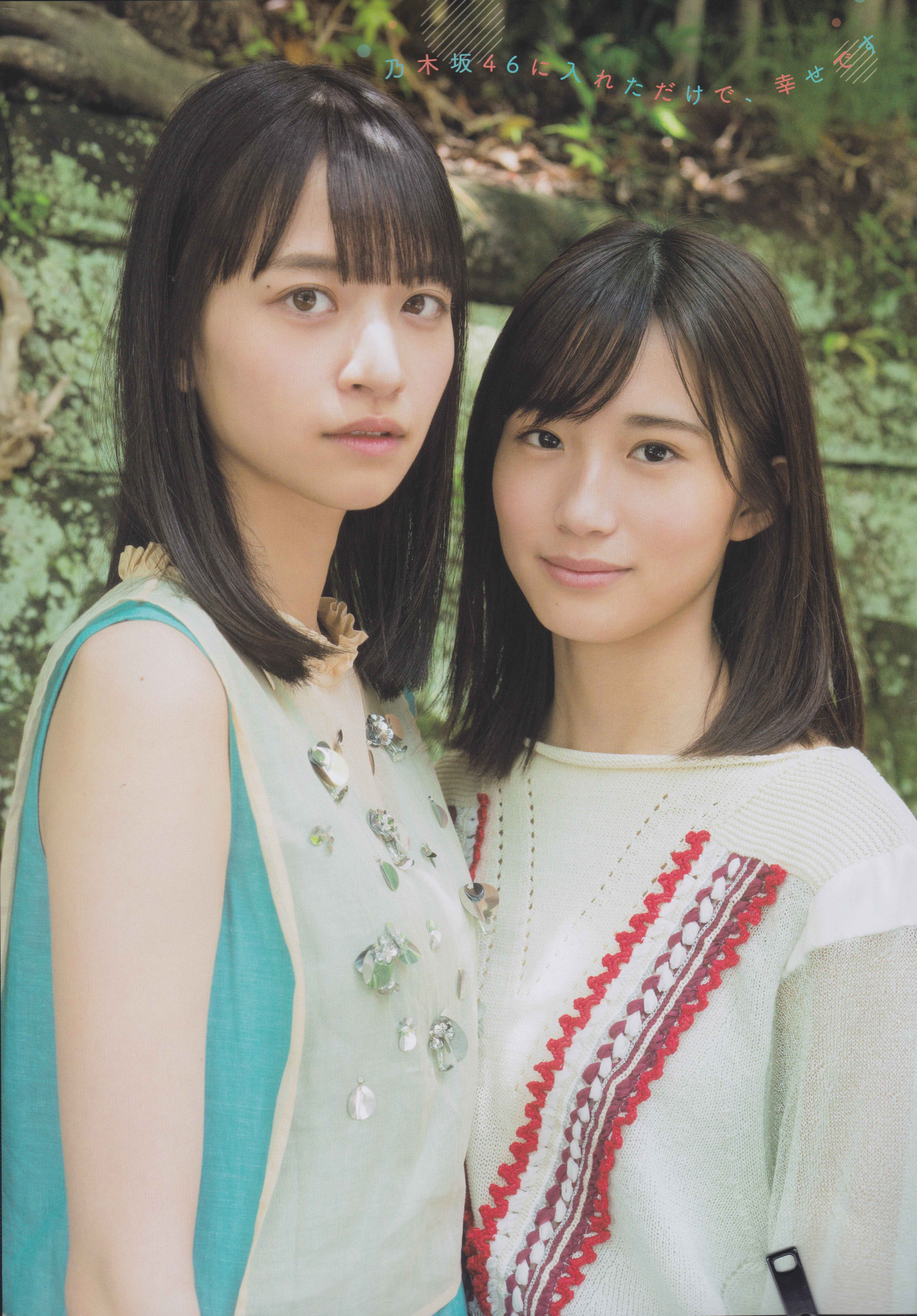 美酒 这又是啥相机 河田阳菜 说好的京彩呢 美玲好看 好看 京子快来