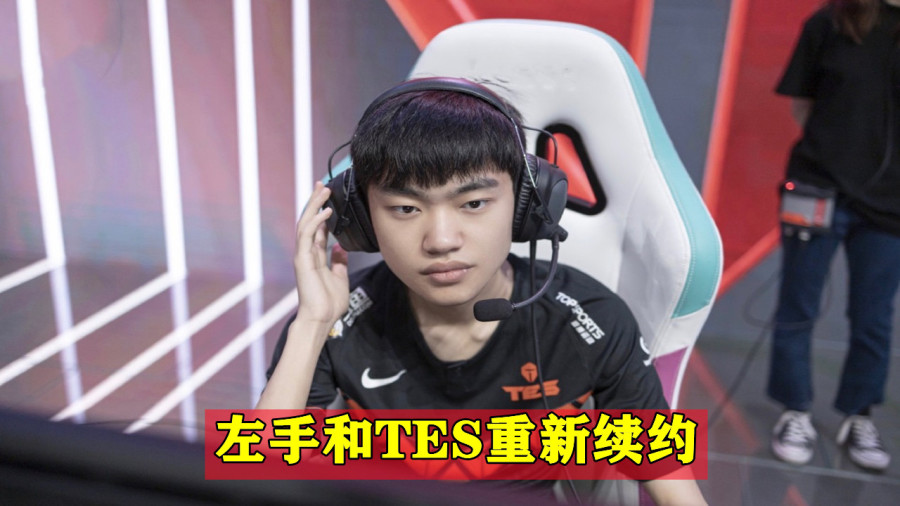 uzi复出加盟blg战队 d4cdb494927dfb10d1303264c84b24dea62e31ea.jpg