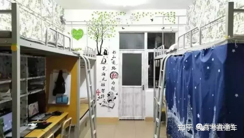 广州南洋理工职业学院