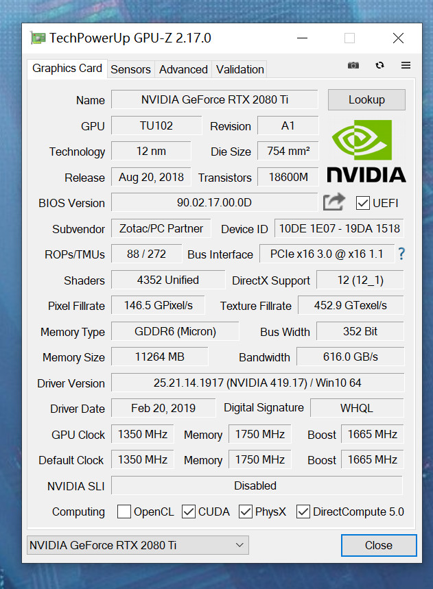 dlss是否鸡肋?力求完美,rtx2080ti战光追