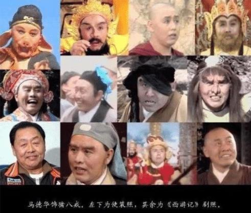 他是西游记最强龙套,一人分饰200个角色,观众欠他一个影帝
