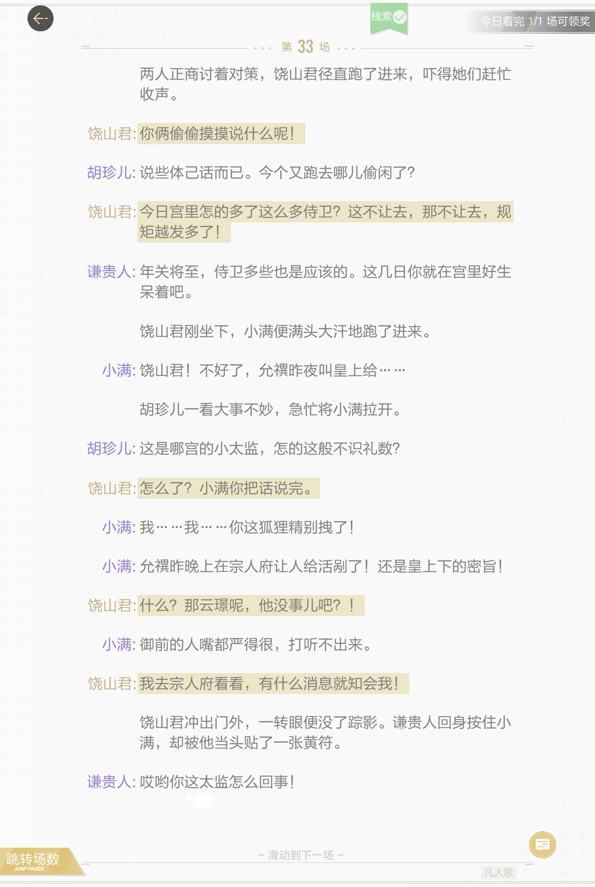 d518a607537d158cdd7837ee22305d74ed1062f5.png