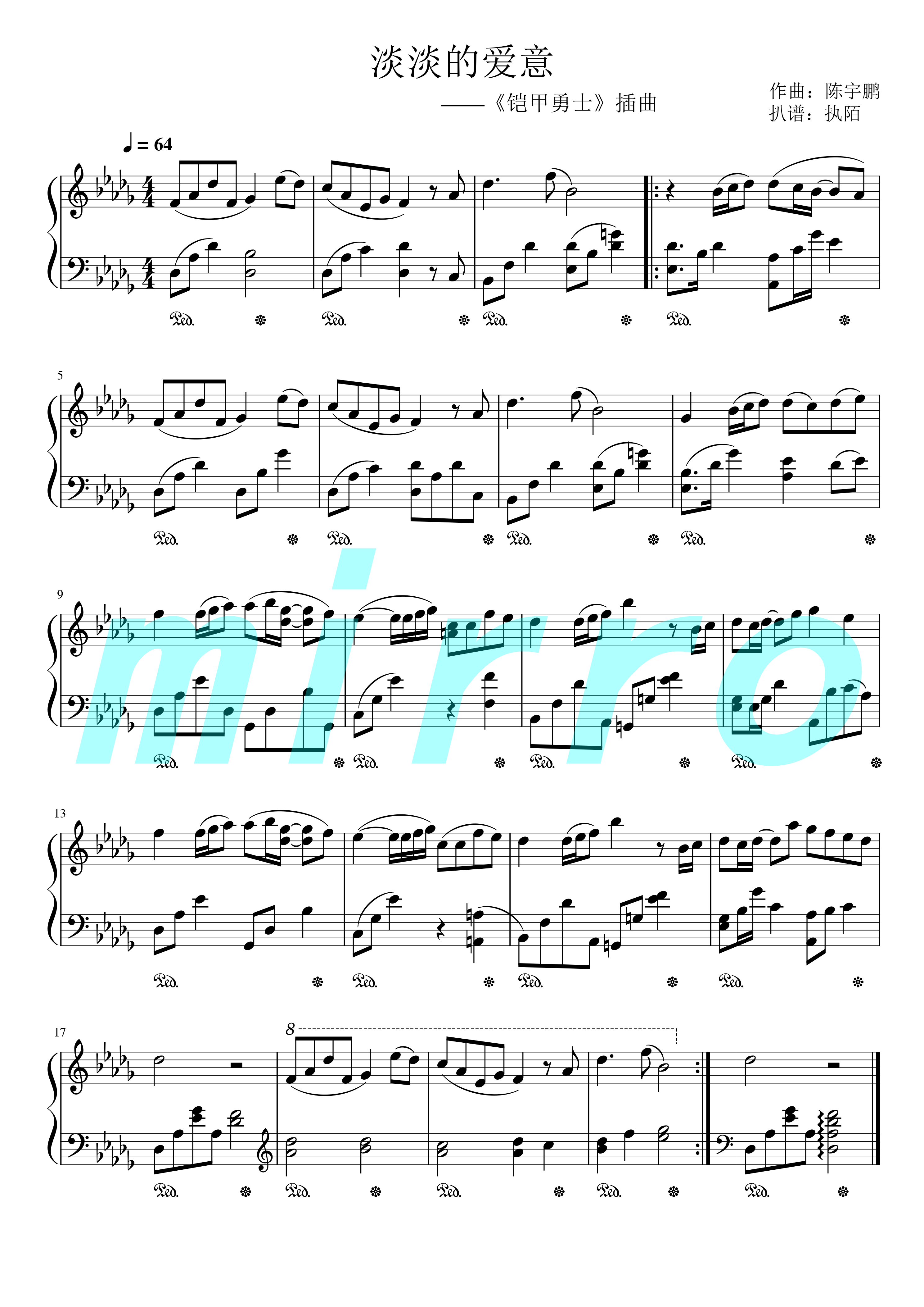 d51d89ef9319839c93b50d93b6c24e2a3c75469b.png