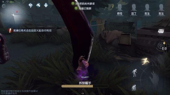 �����˸��¼�����������߿಻���ԣ�һ������һ���չ��͹���