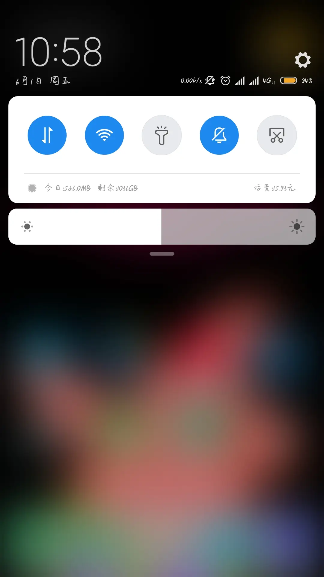 miui10(小米6)快速体验上手，你要更新吗？