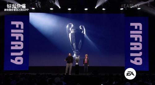 ��ս��5����ʥ�衷���� EA E3 2018��������ܣ�����֪����ȫ����