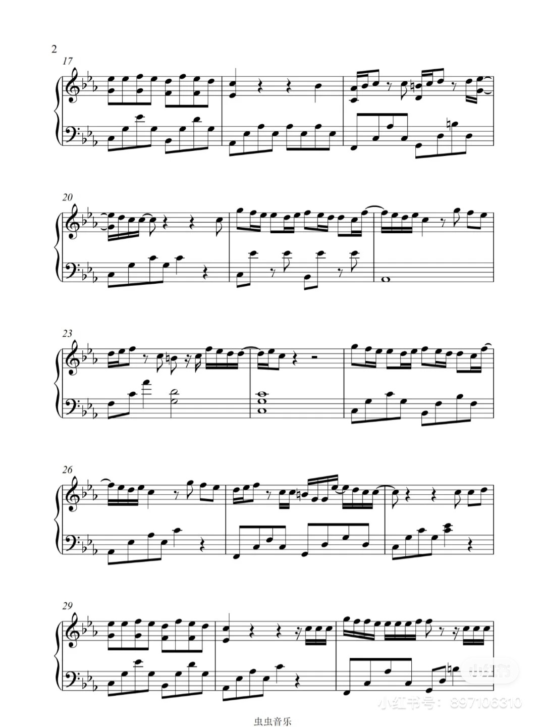 钢琴谱 《俄罗斯摇篮曲》《一步之遥》《梦中的鸟》