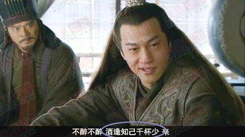 老三国经典台词 d53dcf43ce41aec51cd2dbf22b73149122bd54c7.png