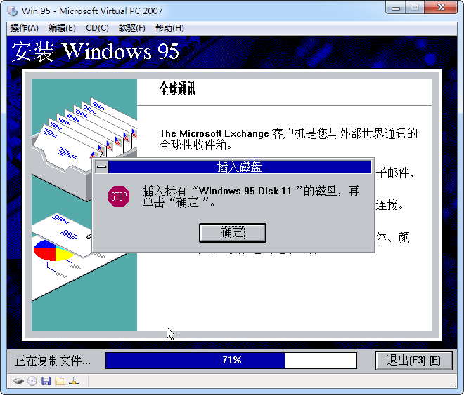 d53e054460dae9ae855e11dab388cbaed035d96b.png